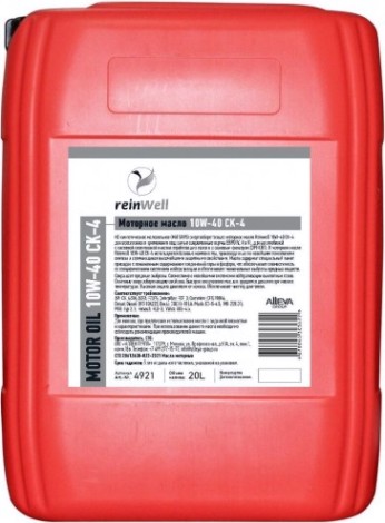 Масло моторное REINWELL 10W40 CК-4 20 л синтетическое [4921]