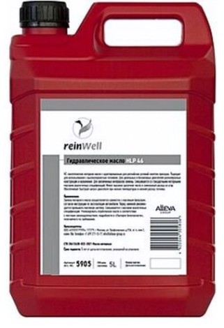 Масло моторное REINWELL 15W40 CI-4 5 л минеральное [5903]