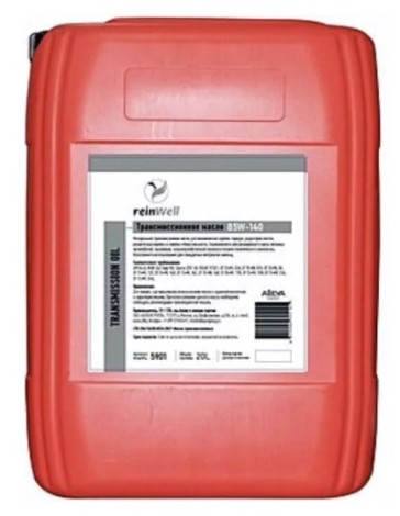 Масло трансмиссионное REINWELL 85W140 GL5 20 л [5901]