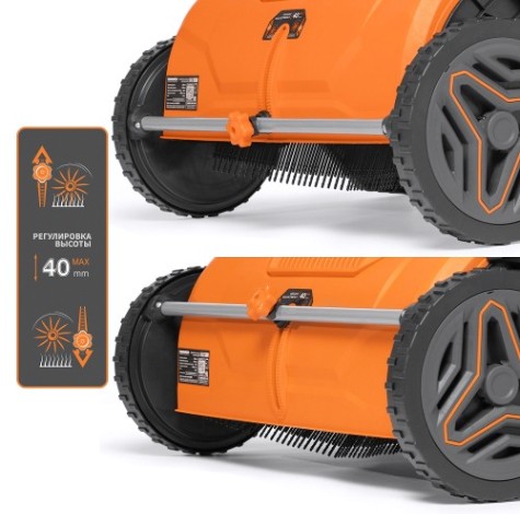 Механический собиратель листьев DAEWOO DALC 5300 Механический собиратель листьев DAEWOO DALC 5300