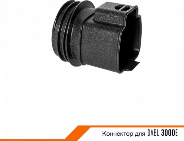 Мешок ранцевый DeWORKS VB 65 для садового пылесоса