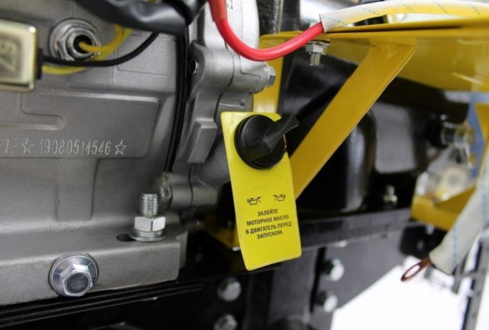 Мотоблок HUTER MK-7000МC без колес [70/5/20]