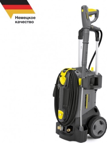 Мойка высокого давления KARCHER HD 5/12 C *EU (1.520-900.0), 230V [1.520-900.0]