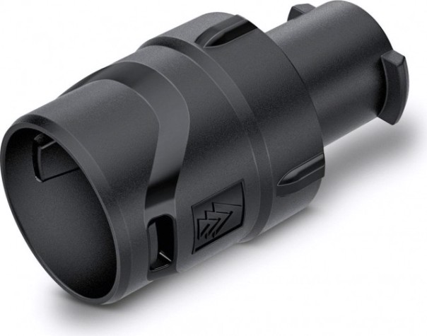 Насадка KARCHER 2.643-875.0 с коническим соплом, для OC 3