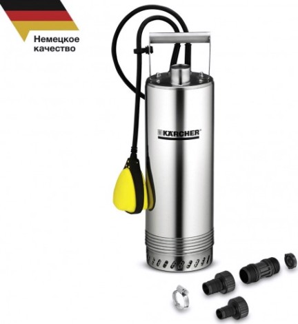 Насос для колодца KARCHER BP 2 Cistern 1.645-420.0 [1.645-420.0]