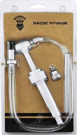 Насос ручной SKIPPER для замены масла в редукторе ПЛМ, для Yamaha/Suzuki/Tohatsu, металл адаптер [SK-63232]
