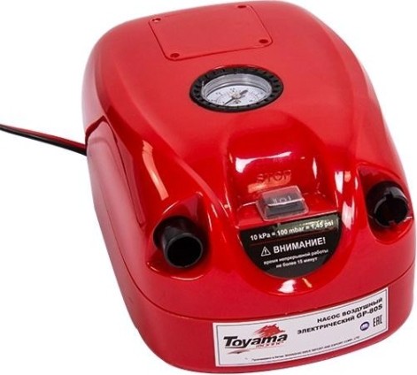 Оборудование для лодок ПВХ