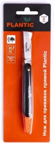 Нож для прививок прямой PLANTIC 37300-01