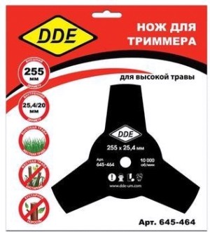Нож для триммера DDE GRASS CUT 3-х лопастной (255х25,4 мм) [645-464]