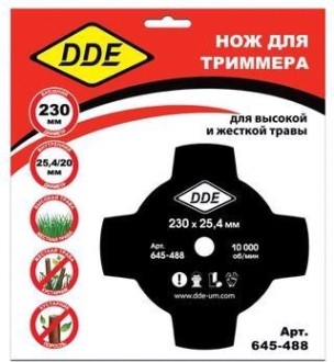 Нож для триммера DDE GRASS CUT 4-х лопастной (230х25,4 мм) [645-488]