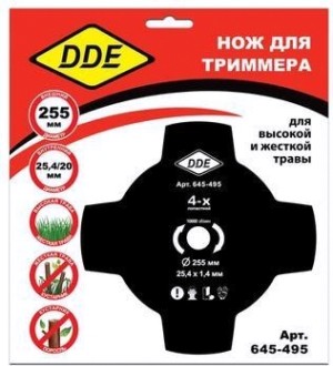 Нож для триммера DDE GRASS CUT 4-х лопастной (255х25,4 мм) [645-495]