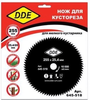 Нож для триммера DDE WOOD CUT (255х25,4 мм; 80 зубьев) [645-518]