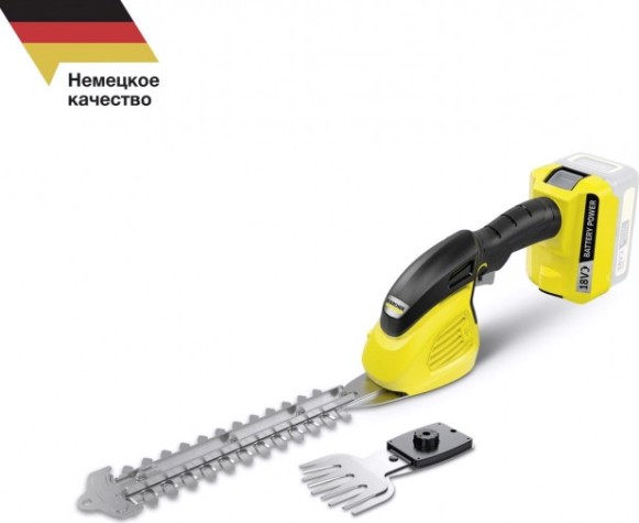 Ножницы для травы аккумуляторные KARCHER GSH 18-20 Battery [1.444-200.0]