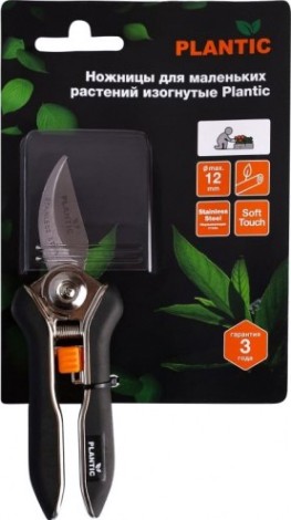 Ножницы PLANTIC 35307-01 для маленьких растений, изогнутые Ножницы PLANTIC 35307-01 для маленьких растений, изогнутые