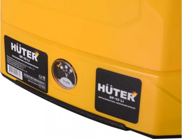 Опрыскиватель аккумуляторный HUTER SP-10Li [70/13/43]