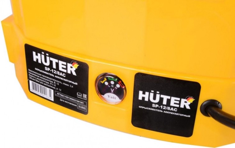 Опрыскиватель аккумуляторный HUTER SP-12/8AC [70/13/39]