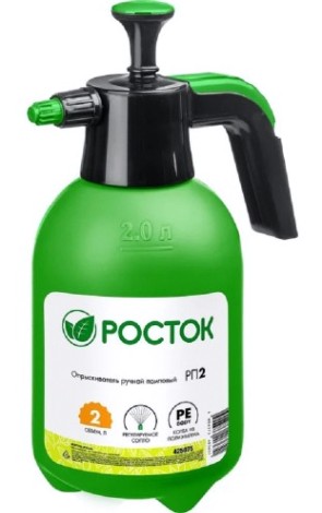Опрыскиватель РОСТОК РП-2 2 л, ручной, помповый, колба из полиэтилена [425075]