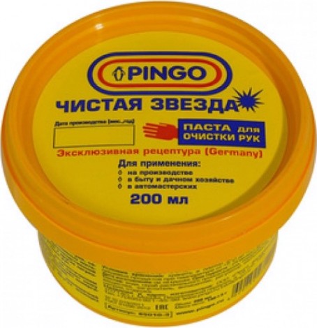 Паста очищающая для рук Pingo Чистая Звезда, контейнер 200 мл [85010-3]