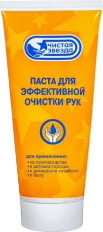 Паста очищающая для рук Pingo Чистая Звезда, туба 200 мл [85080-8]