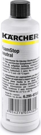 Пеногаситель KARCHER RM FoamStop neutral 125 ml, 6.295-873.0 [6.295-873.0]
