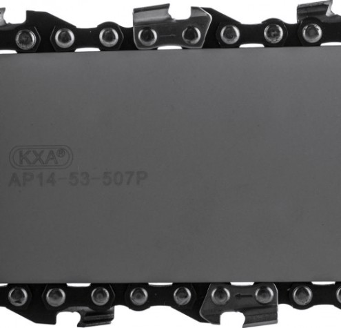 Пила цепная DDE CSE 1800 Z [18370]