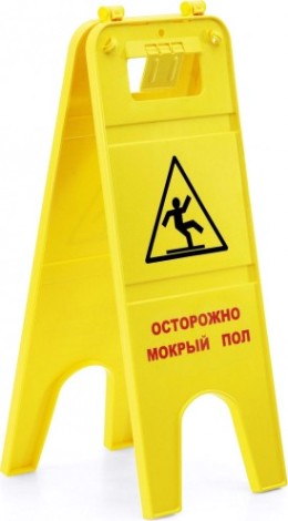 Предупредительная надпись KARCHER 6.999-106.0