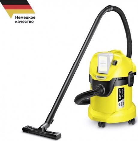 Пылесос аккумуляторный KARCHER WD 3 Battery (1.629-910.0), без АКБ и З/У [1.629-910.0]