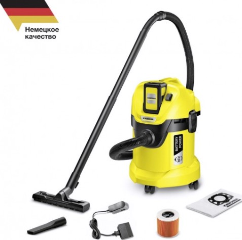Пылесос аккумуляторный KARCHER WD 3 Battery Set (1.629-911.0) [1.629-911.0]