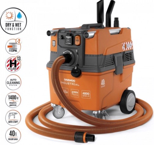 Пылесос промышленный с системой самоочистки DAEWOO DAVC 4000SD