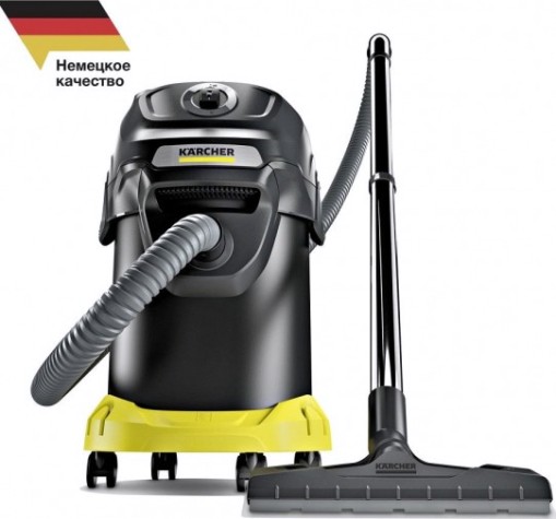 Пылесос сетевой KARCHER AD 4 Premium для золы, (1.629-731.0) [1.629-731.0]