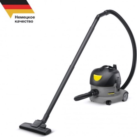 Пылесос сетевой KARCHER T 8/1 Classic (1.527-160.0) [1.527-160.0]