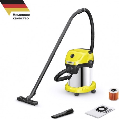 Пылесос сетевой KARCHER WD 3 S V-17/4/20 (1.628-135.0) [1.628-135.0]