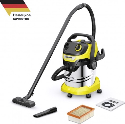 Пылесос сетевой KARCHER WD 5 S V-25/5/22 (1.628-350.0) [1.628-350.0]