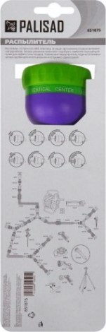 Распылитель PALISAD 651875 8 режимов Распылитель PALISAD 651875 8 режимов