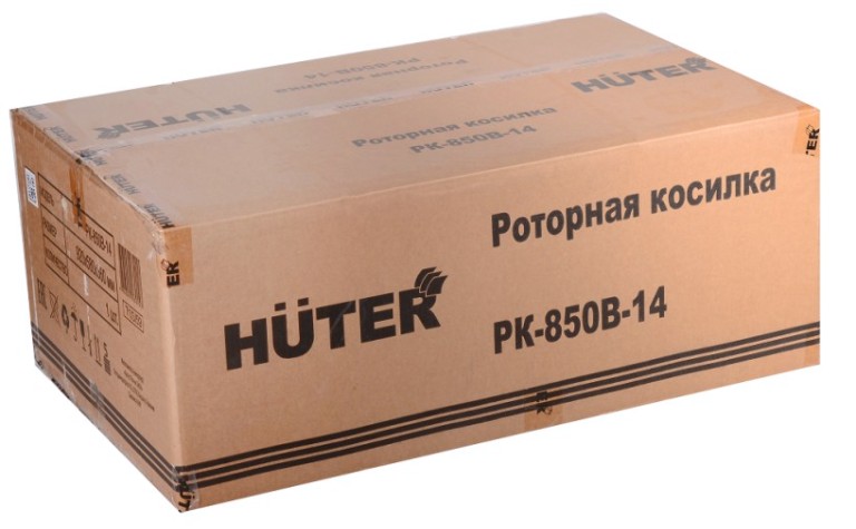 Роторная косилка HUTER РК-850В-14 [71/3/59]