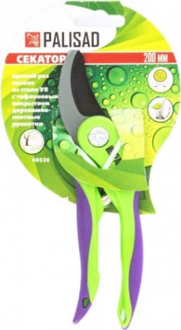 Секатор PALISAD 60536 Секатор PALISAD 60536