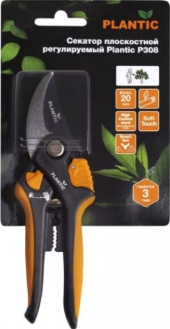 Секатор PLANTIC P308 плоскостной, регулируемый [35308-01]