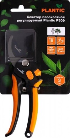 Секатор PLANTIC P309 плоскостной, регулируемый [35309-01]