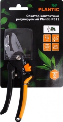 Секатор PLANTIC P311 контактный, регулируемый [35311-01]