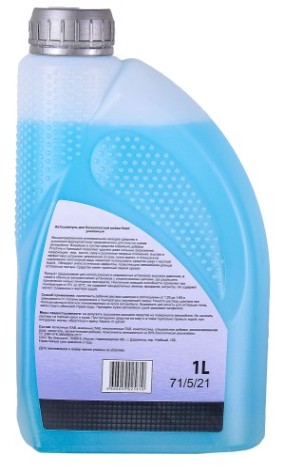 Шампунь для бесконтактной мойки HUTER 1 л. усиленный [71/5/21]