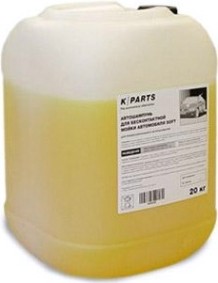 Пены и шампуни для бесконтактной мойки автомобилей