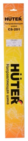 Шина для цепной пилы HUTER CS-201 20"-0,325-1,5-76 для BS-52/BS-62 [71/4/6]