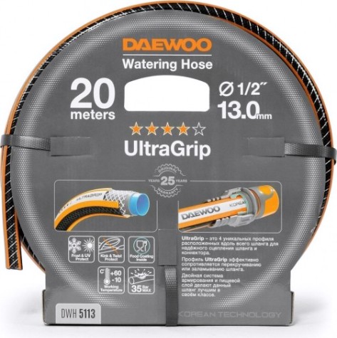 Шланг для полива DAEWOO UltraGrip 1/2" х 20 м [DWH 5113]