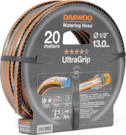 Шланг для полива DAEWOO UltraGrip 1/2" х 20 м [DWH 5113]