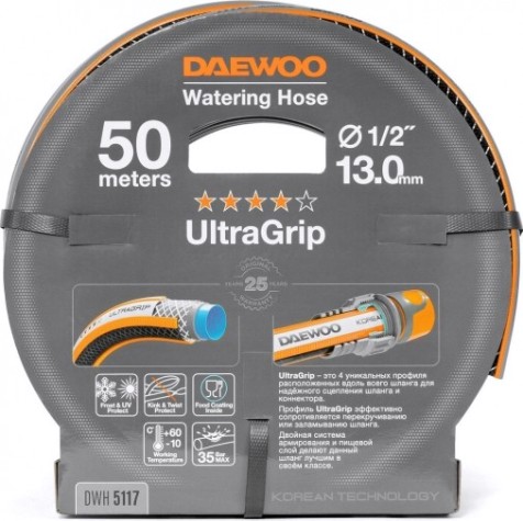 Шланг для полива DAEWOO UltraGrip 1/2" х 50 м [DWH 5117]
