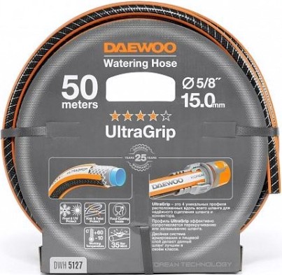 Шланг для полива DAEWOO UltraGrip 5/8" х 50 м [DWH 5127]