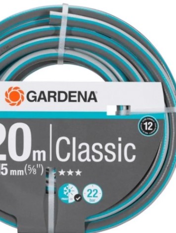 Шланг для полива GARDENA Classic 5/8" х 20 м 18013-26.000.00 [18013-26.000.00]