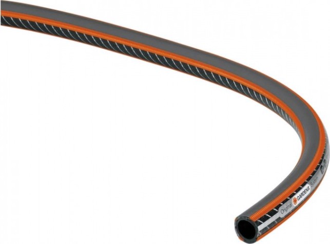 Шланг для полива GARDENA Highflex 1/2" х 20 м с комплектом фитингов 18064-20.000.00 [18064-20.000.00]