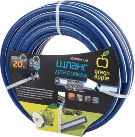 Шланг для полива GREEN APPLE 1/2" х 20 м усиленный GWGH1-030