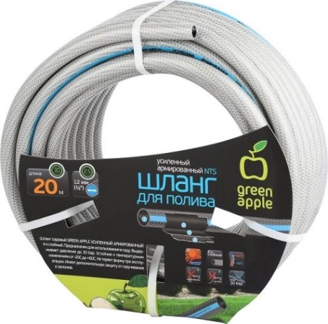 Шланг для полива GREEN APPLE 1/2" х 20 м усиленный NTS GATH-1220